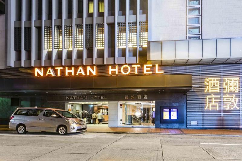 Nathan Hotel Hong Kong Exterior foto